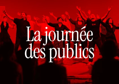 La journée des publics 25 