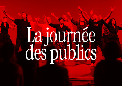 La journée des publics 25 