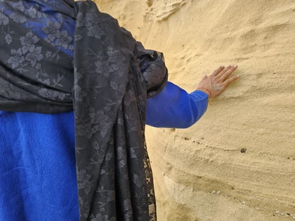 EsteMundo_BouchraOuizguen©BouchraOuizguen