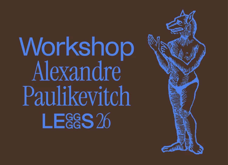 WorkShop_AlexandrePaulikevitch